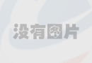 404NotFound